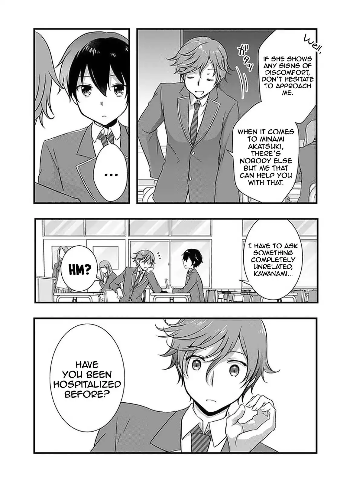 Mamahaha no tsurego ga moto kanodatta Chapter 18 32